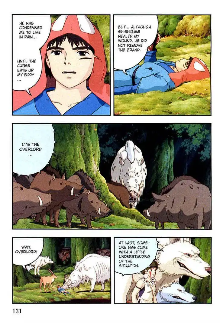 Princess Mononoke Chapter 2.4 21